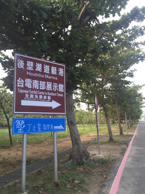 Kenting Houbihu Camping Car B&B Longshui エクステリア 写真
